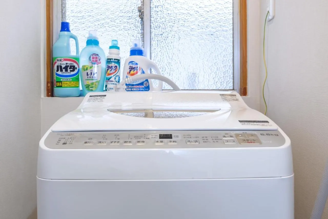 Horikiri Kodate - Vacation Stay 8860 Tokyo Holiday home