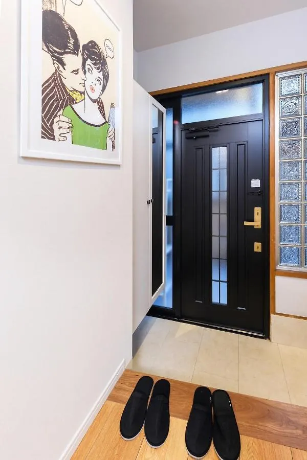 Holiday home Horikiri Kodate - Vacation Stay 8860 Tokyo