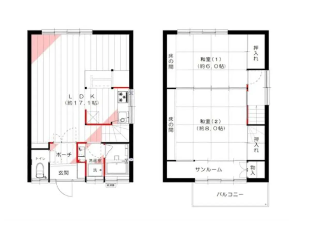 Horikiri Kodate - Vacation Stay 8860 Tokyo